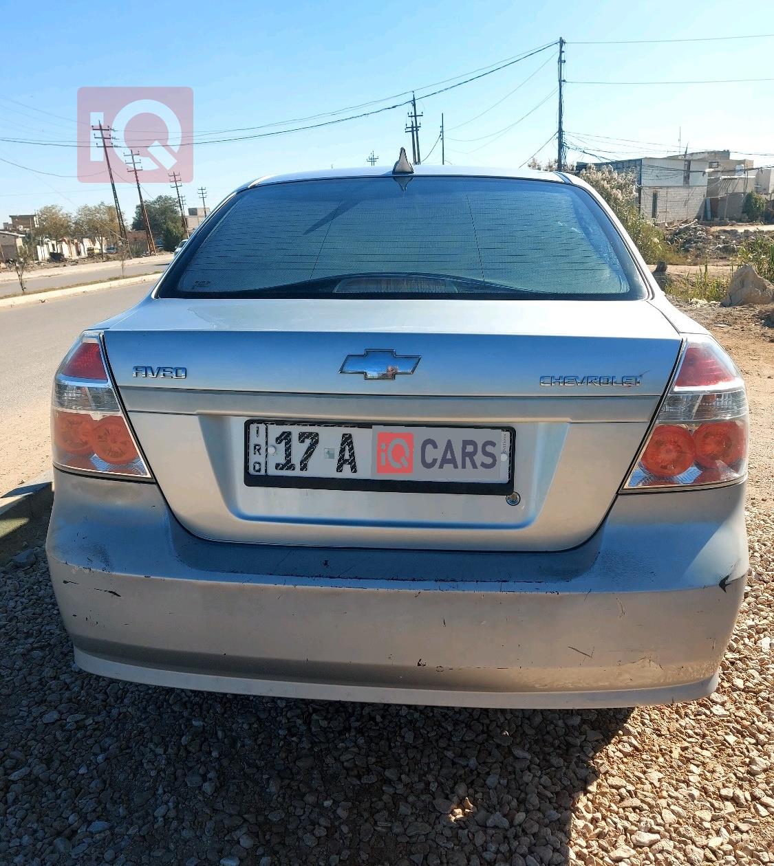 شيفروليه أفيو